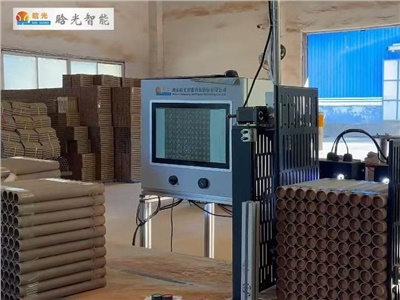 破曉而出，鑄就非凡 | 晗光智能發布紙管煙花坨智能檢測機器人
